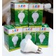 หลอด LED HIGH POWER 7W 12VDC PVC แสงสีขาว ขั้วE27 1lot(5หลอด) 1หลอด=66 บาท  ::::ราคาช่วงโปรโมชั่น ::::  